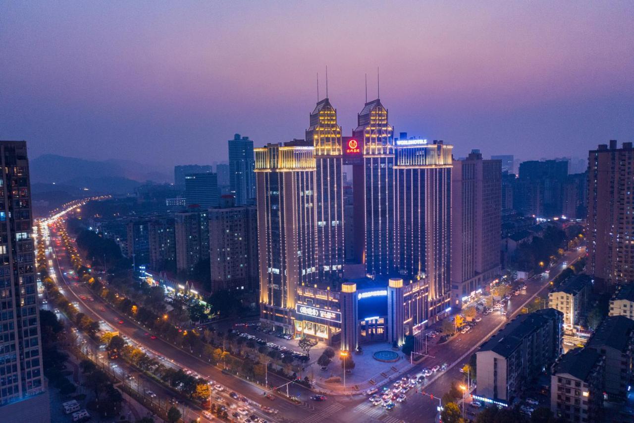Worldhotel Grand Jiaxing Hunan Csangsa Kültér fotó