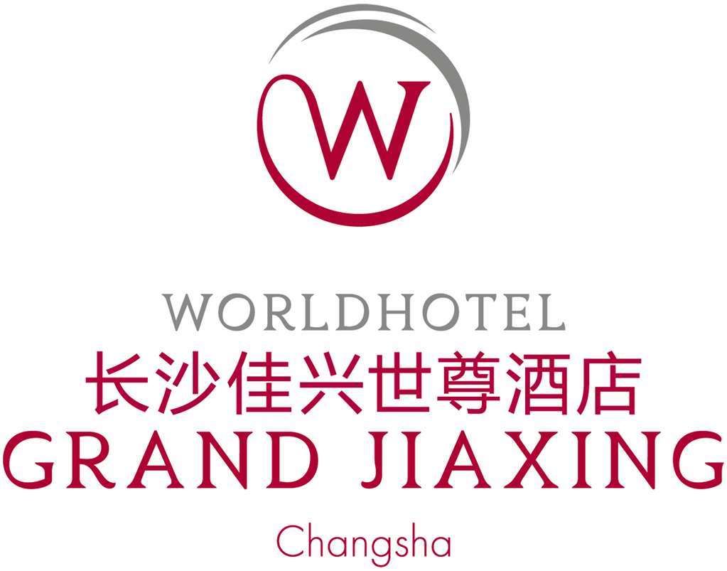 Worldhotel Grand Jiaxing Hunan Csangsa Logó fotó