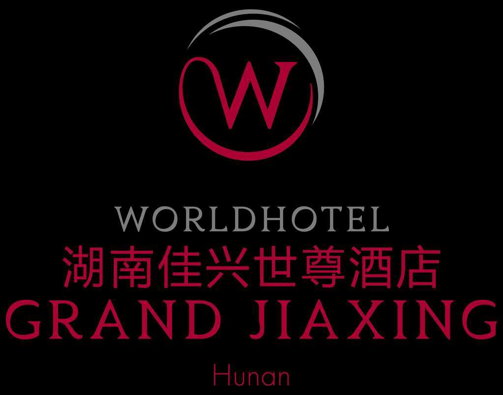 Worldhotel Grand Jiaxing Hunan Csangsa Logó fotó